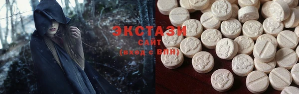 гашишное масло Няндома