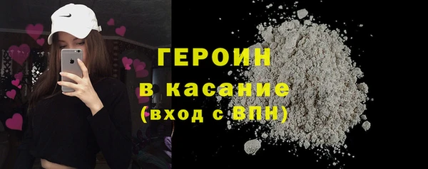 гашишное масло Няндома