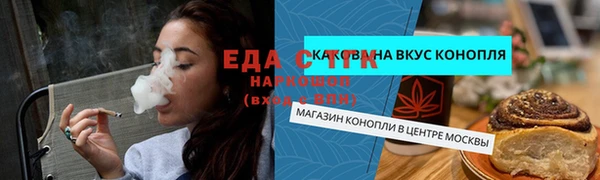 ALPHA PVP Нязепетровск