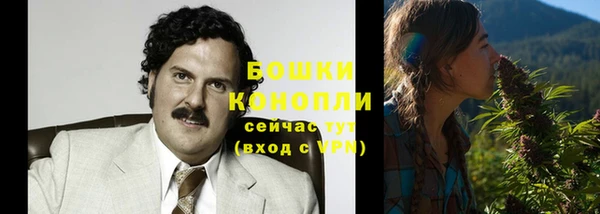 кокаин премиум Абаза