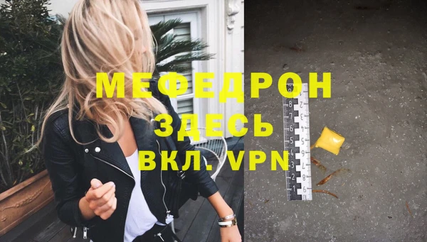 гашишное масло Няндома