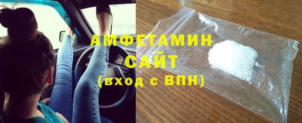 гашишное масло Няндома