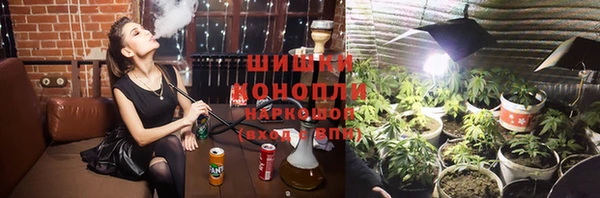 ALPHA PVP Нязепетровск