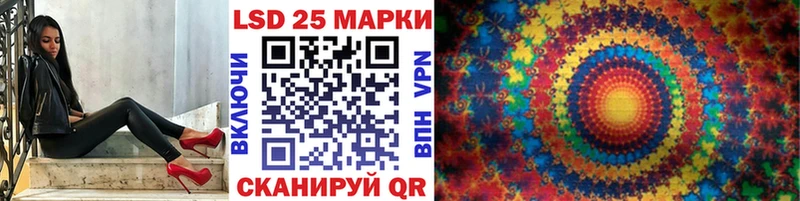 Марки NBOMe 1500мкг это состав Тихорецк